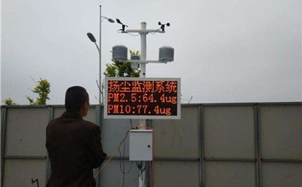 揚塵在線(xiàn)監測儀能監測工地的噪聲數值嗎